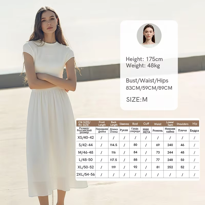 Amii Women's Dress 2026 Summer New Round Neck Chiffon Patchwork Midi Dress Office Casual Short Sleeve Woman Clothing 12622073