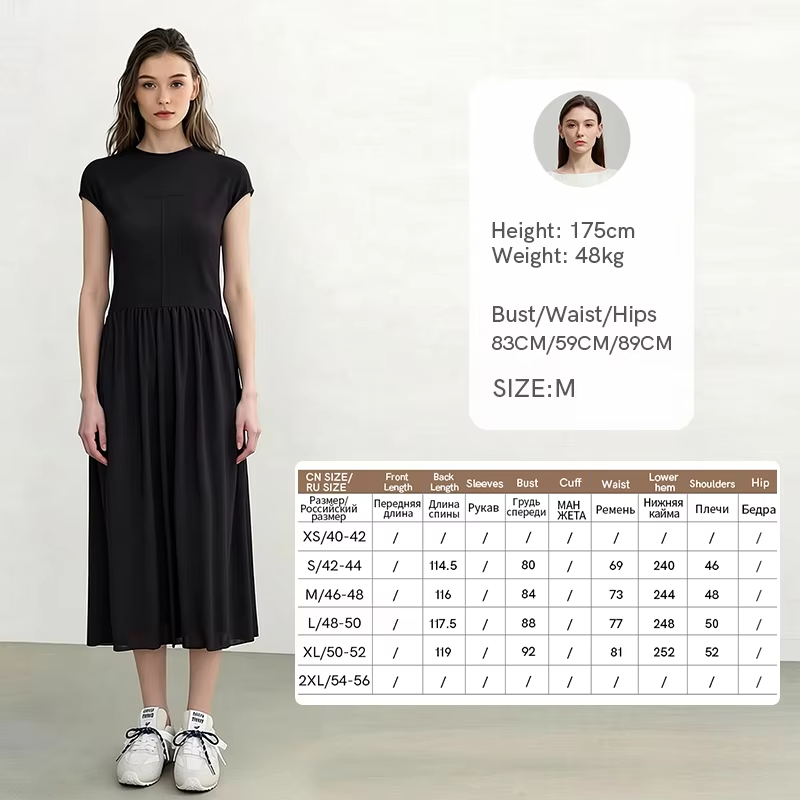 Amii Women's Dress 2026 Summer New Round Neck Chiffon Patchwork Midi Dress Office Casual Short Sleeve Woman Clothing 12622073