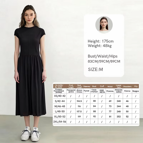 Amii Women's Dress 2026 Summer New Round Neck Chiffon Patchwork Midi Dress Office Casual Short Sleeve Woman Clothing 12622073
