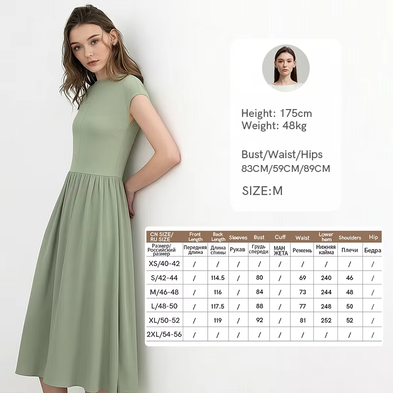 Amii Women's Dress 2026 Summer New Round Neck Chiffon Patchwork Midi Dress Office Casual Short Sleeve Woman Clothing 12622073